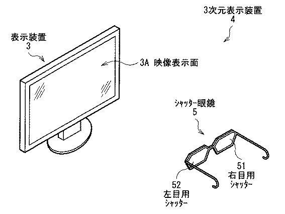 5910042-照明装置および表示装置 図000041