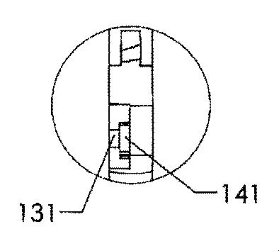 5948484-回転可能なロック用タンブラー付錠及び鍵の組み合わせ 図000041