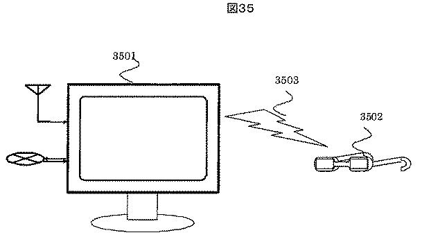 5952453-受信装置および受信方法 図000041