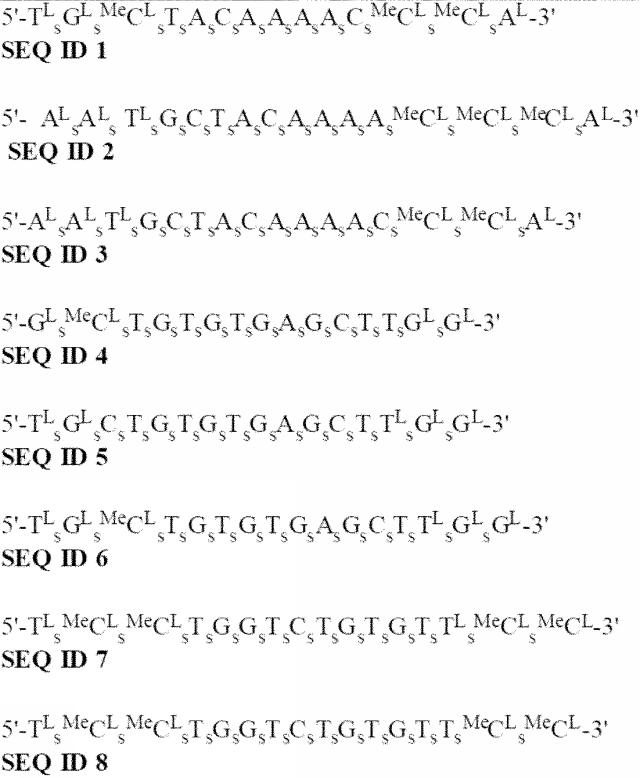 6255092-ＰＣＳＫ９を標的とするアンチセンスオリゴマーおよびコンジュゲート 図000041