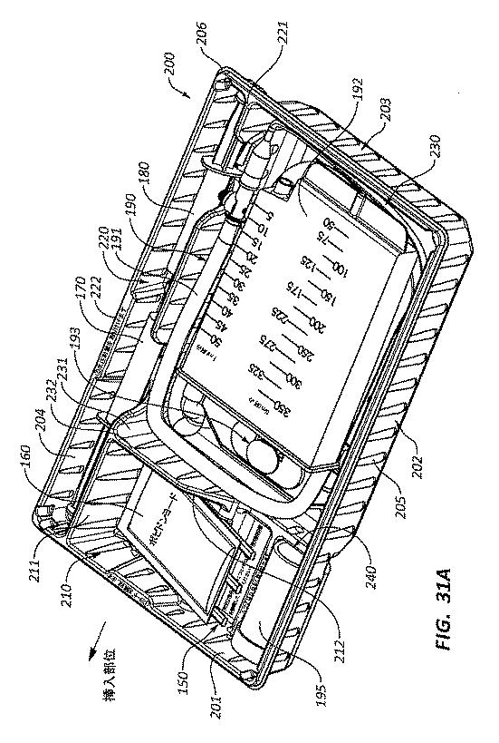 6491652-一体化された指示を有するカテーテル挿入トレー 図000041