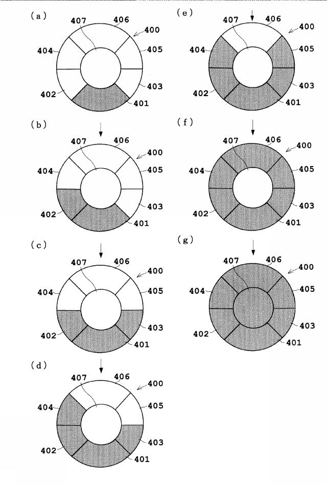 6544886-遊技機 図000041