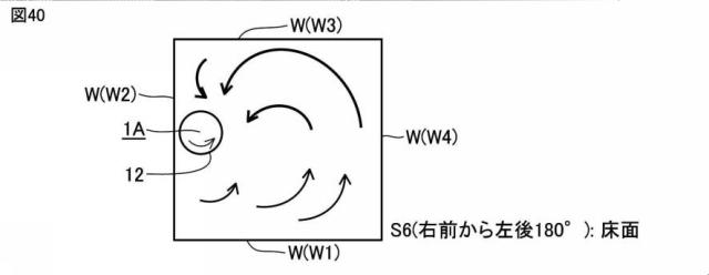 6626370-集塵装置 図000041