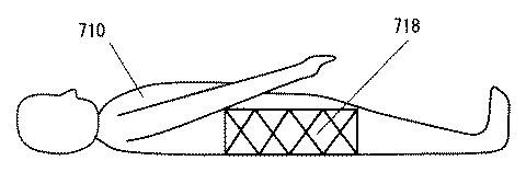 6719697-地点間移動装置  及び  姿勢保持具 図000041