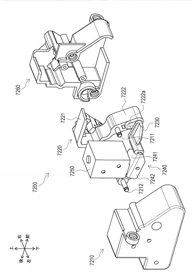 6803322-遊技機 図000041