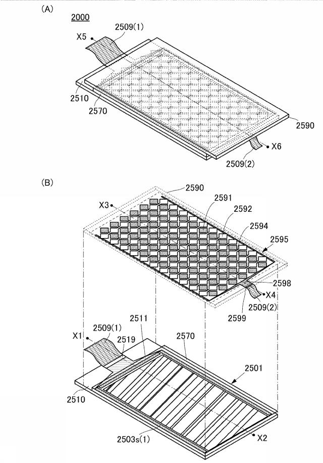 6803667-発光素子、表示装置、電子機器、及び照明装置 図000041