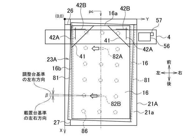 6956520-印刷装置 図000041