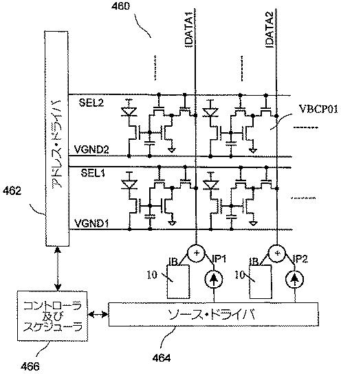 5715063-発光型表示装置用の低電力回路及び駆動方法 図000042