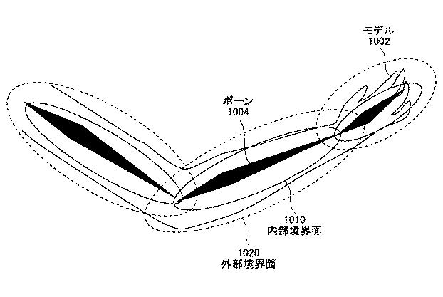 5792210-三次元オブジェクトの多視点描画装置、方法、及びプログラム 図000042