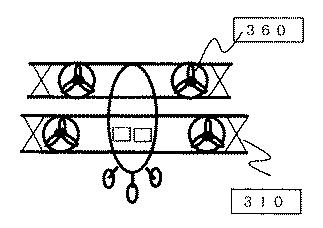 5943289-垂直離着陸飛行体 図000042