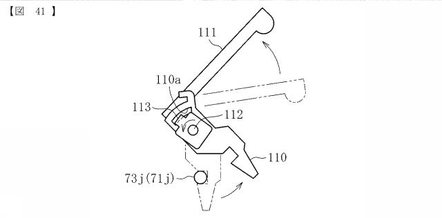 6623814-冷却装置及び画像形成装置 図000042