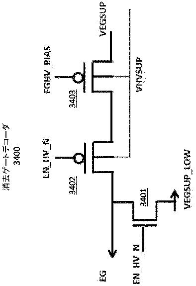 6817461-フラッシュメモリシステム内のアドレス障害検出 図000042