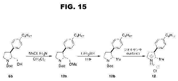 6853539-合成スフィンゴ脂質様分子、薬物、これらの合成方法、および処置方法 図000042