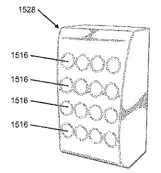 5717828-飲料調合システム、およびこれに関連する情報を管理する方法 図000043