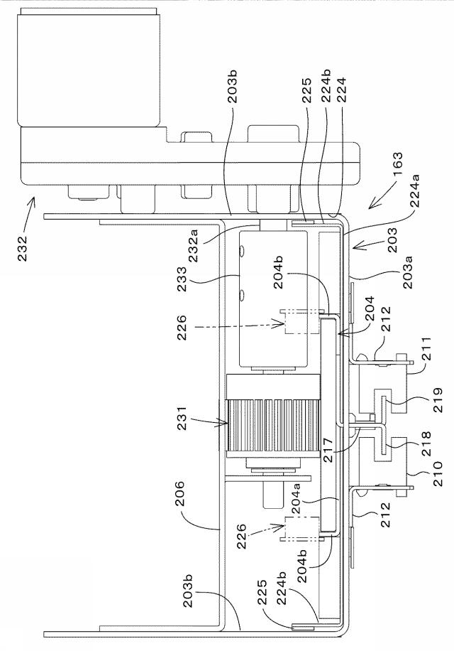 5939961-用紙綴じ機 図000043