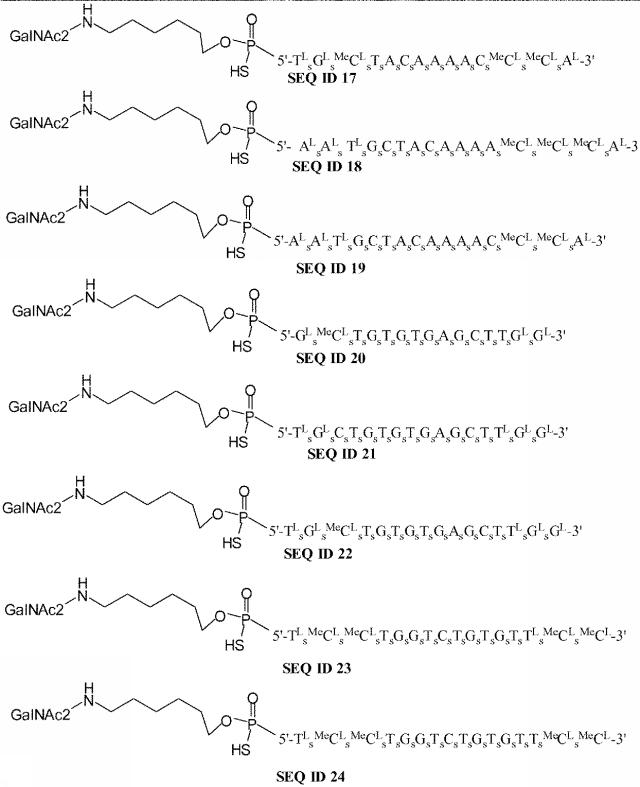 6255092-ＰＣＳＫ９を標的とするアンチセンスオリゴマーおよびコンジュゲート 図000043