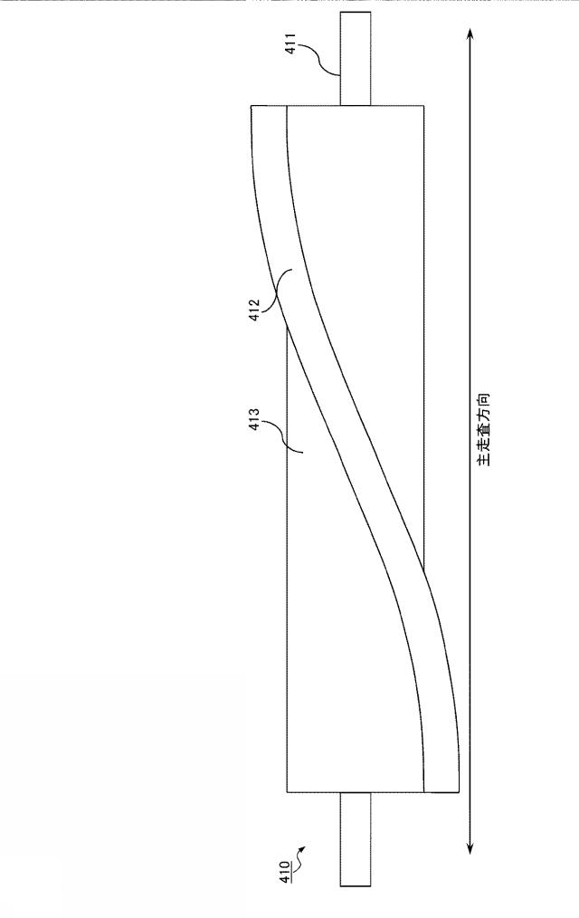 6442983-シート処理装置、画像形成システム及びシート処理方法 図000043