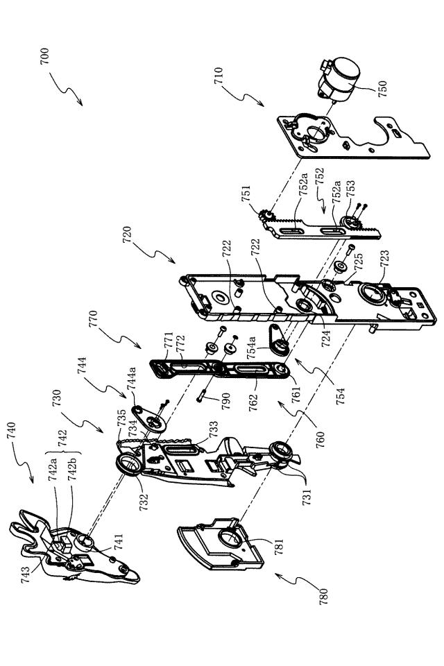 6443129-遊技機 図000043