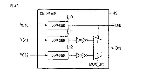 6625942-半導体記憶装置 図000043