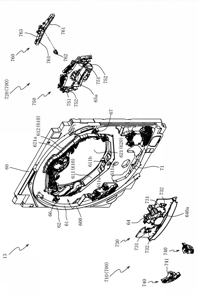 6798171-遊技機 図000043