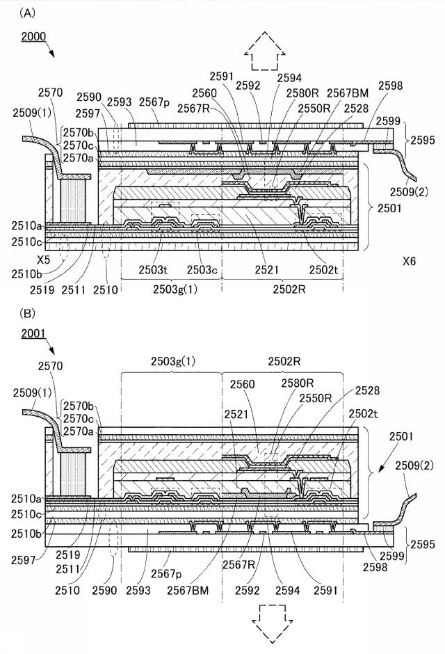 6803667-発光素子、表示装置、電子機器、及び照明装置 図000043