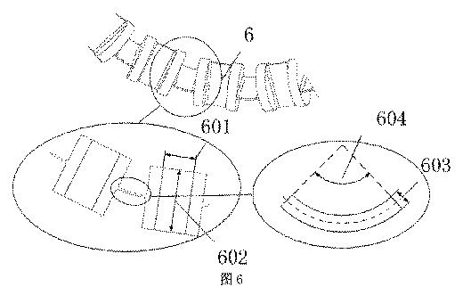 6982913-多安定コンプライアント機構及び多安定コンプライアント機構の安定分析方法 図000043