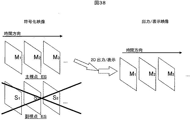 5952453-受信装置および受信方法 図000044