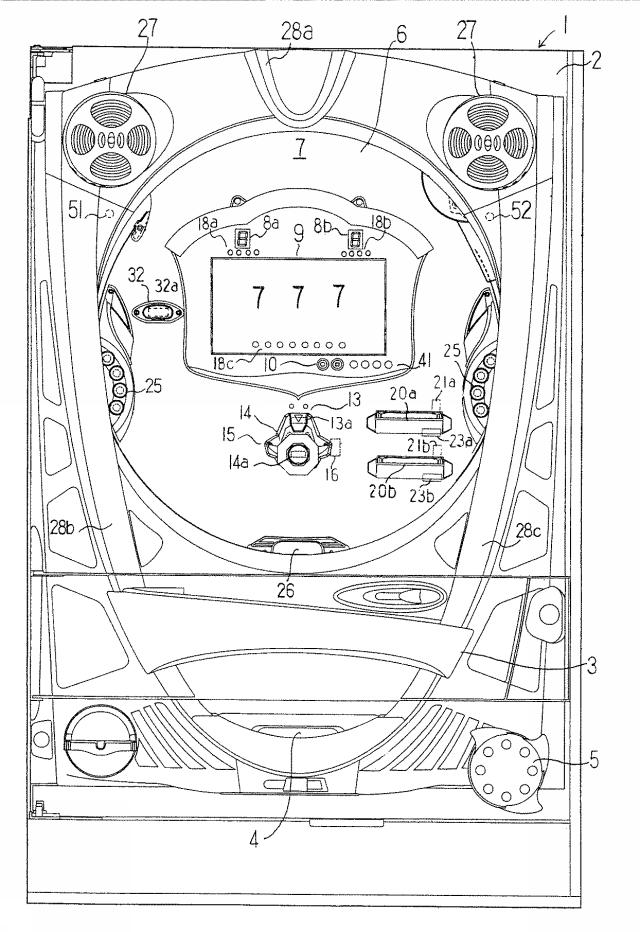 5995896-遊技機 図000044