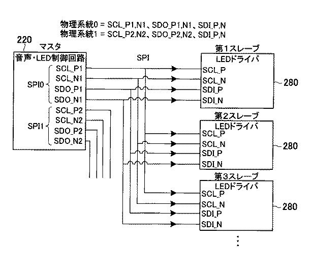 6080828-遊技機 図000044