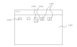 6103314-情報管理装置並びにファイル管理方法 図000044