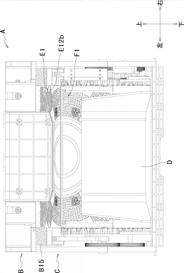 6418569-遊技機 図000044