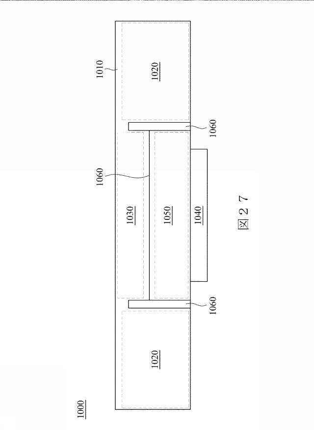 6727281-集積アンテナ構造 図000044