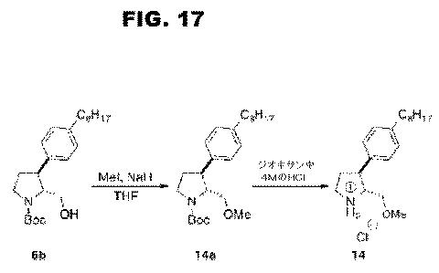 6853539-合成スフィンゴ脂質様分子、薬物、これらの合成方法、および処置方法 図000044