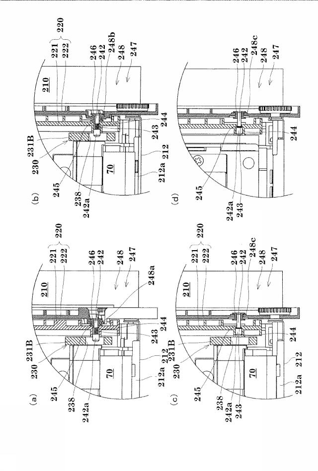 5920330-遊技機 図000045