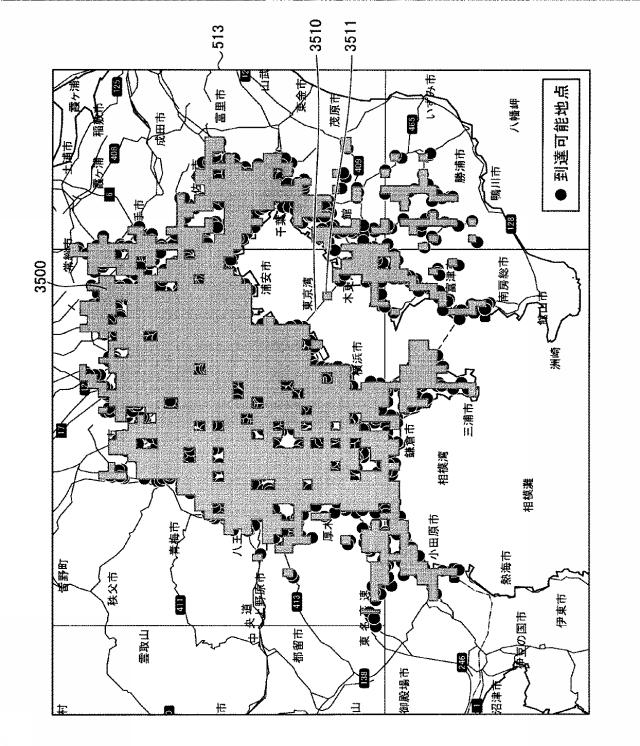 6047651-画像処理装置および画像処理方法 図000045