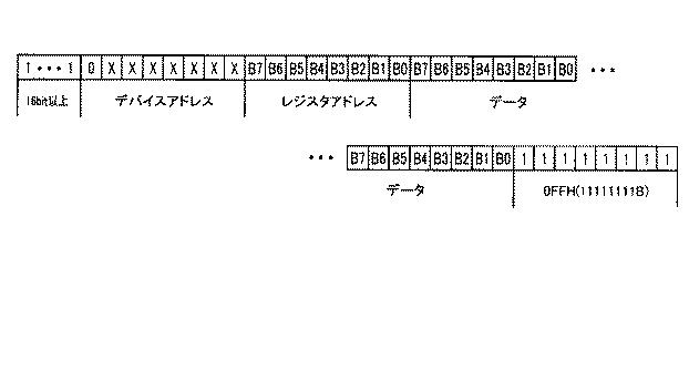 6080828-遊技機 図000045