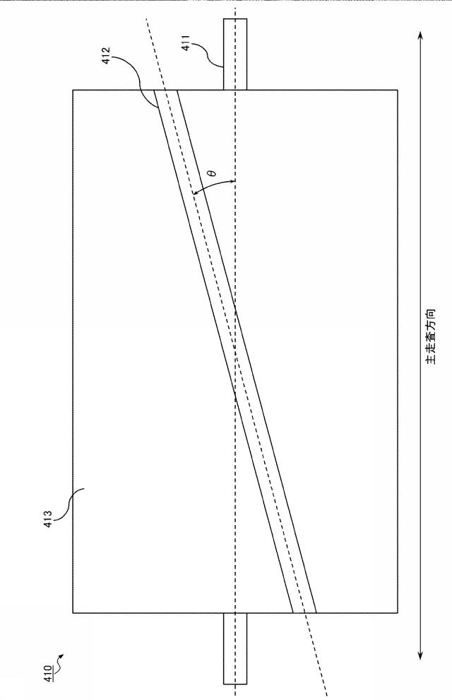 6442983-シート処理装置、画像形成システム及びシート処理方法 図000045