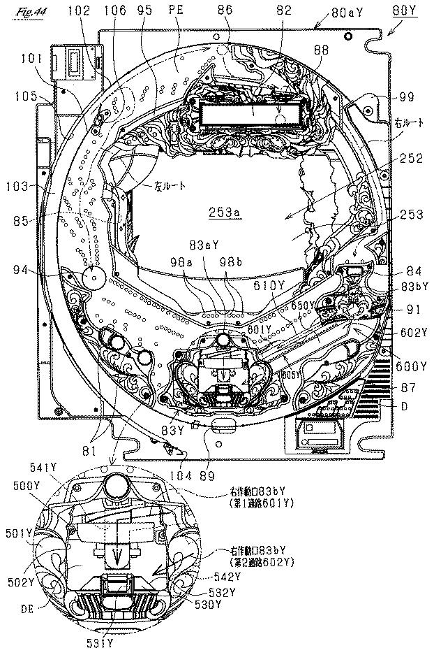 6451120-遊技機 図000045