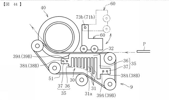 6623814-冷却装置及び画像形成装置 図000045