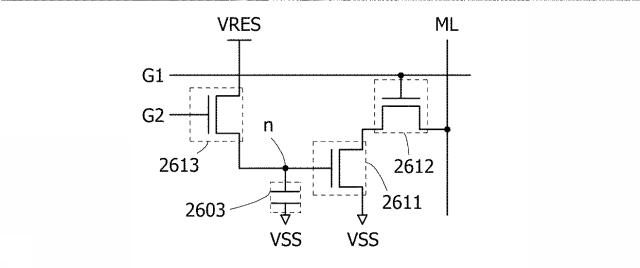 6803667-発光素子、表示装置、電子機器、及び照明装置 図000045