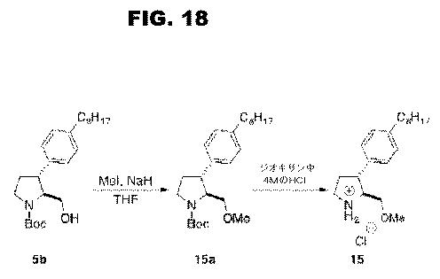 6853539-合成スフィンゴ脂質様分子、薬物、これらの合成方法、および処置方法 図000045