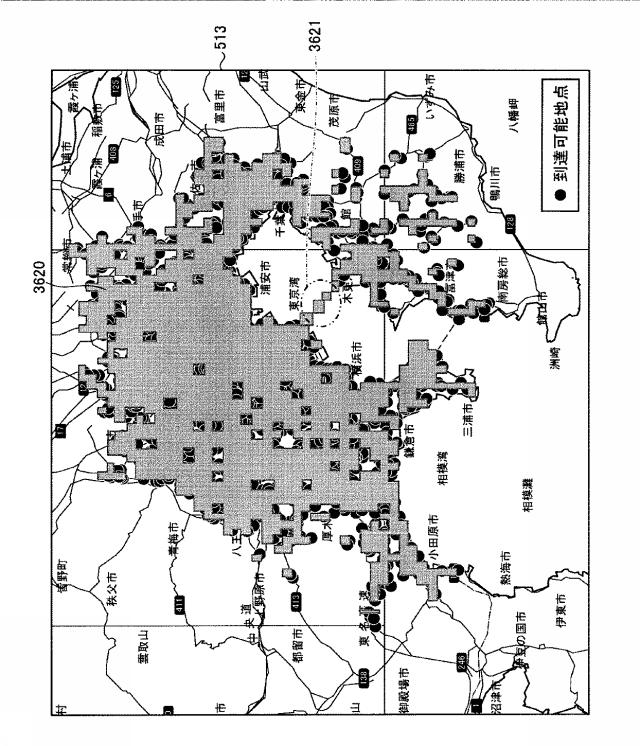 6047651-画像処理装置および画像処理方法 図000046