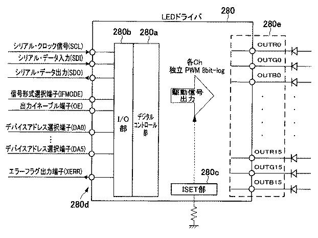 6080828-遊技機 図000046