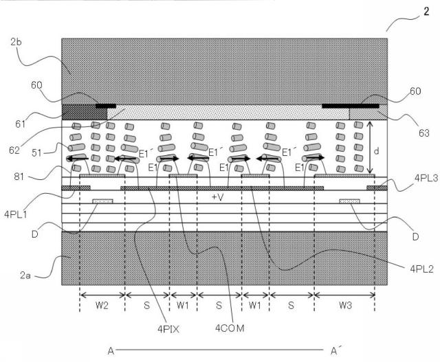 6094855-液晶表示素子、画像表示装置、画像表示装置の駆動方法、携帯機器 図000046