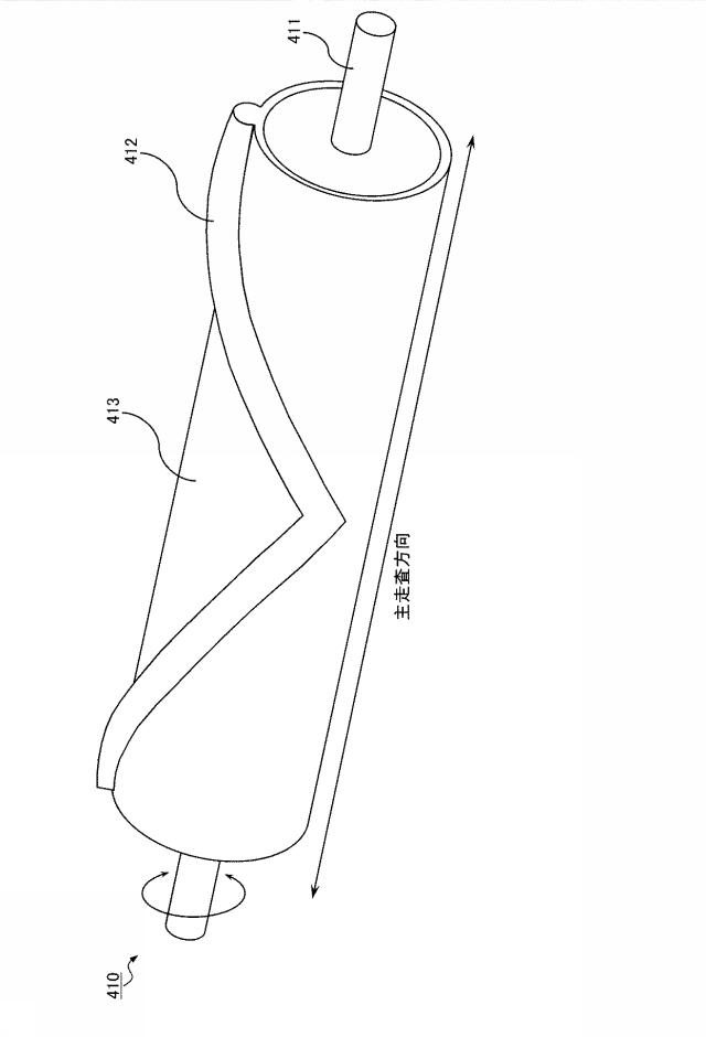 6442983-シート処理装置、画像形成システム及びシート処理方法 図000046