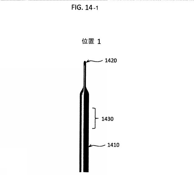 6580038-軟組織切開するための方法及び装置 図000046