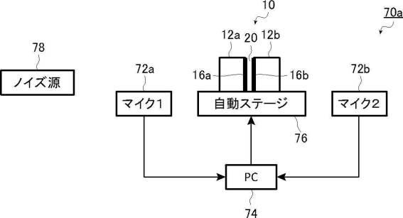 6625227-防音構造、及び防音システム 図000046