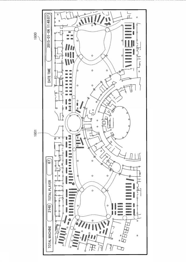 6671889-情報処理装置 図000046