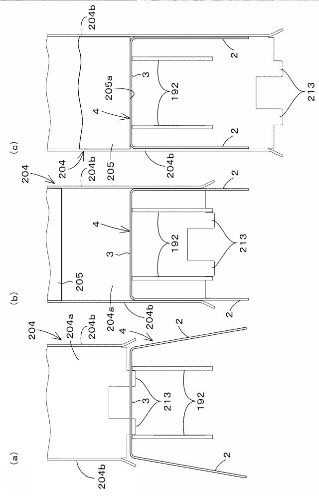 5939961-用紙綴じ機 図000047
