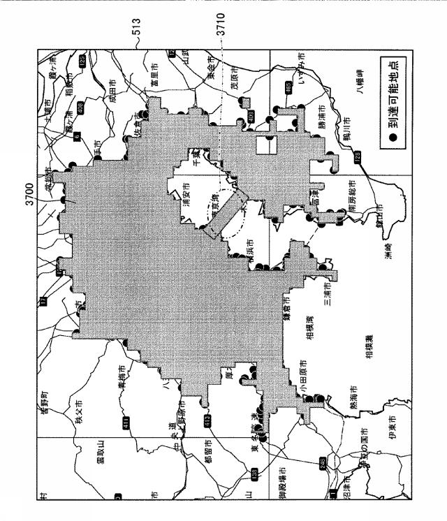 6047651-画像処理装置および画像処理方法 図000047